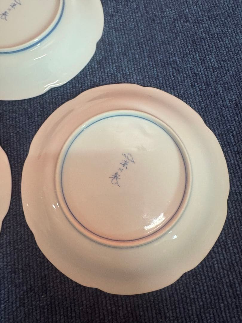 1708 深川製磁　梅文　花型皿　3客