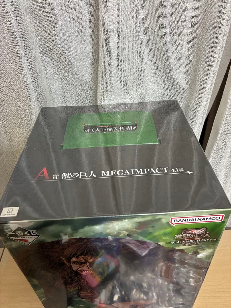 進撃の巨人一番くじ　A賞　獣の巨人フィギュア　未開封品　国内正規品