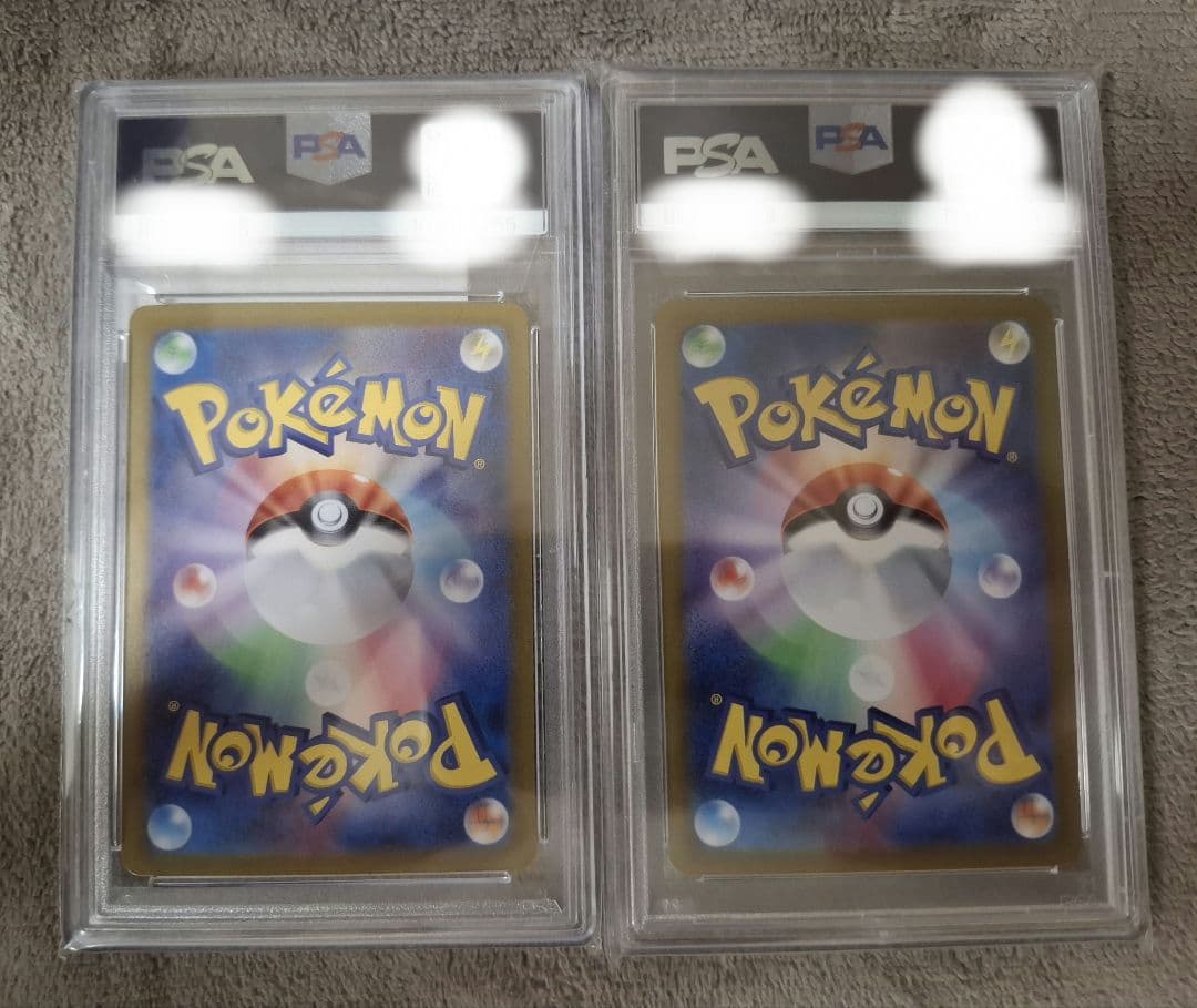 PSA10 ピカチュウ 夏 プロモ 2枚セット 218/sv-p 夏プロモ