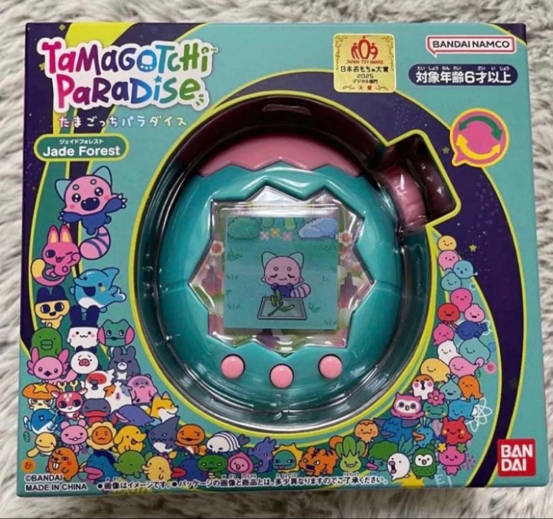 たまごっちパラダイス Jade Forest Tamagotchi