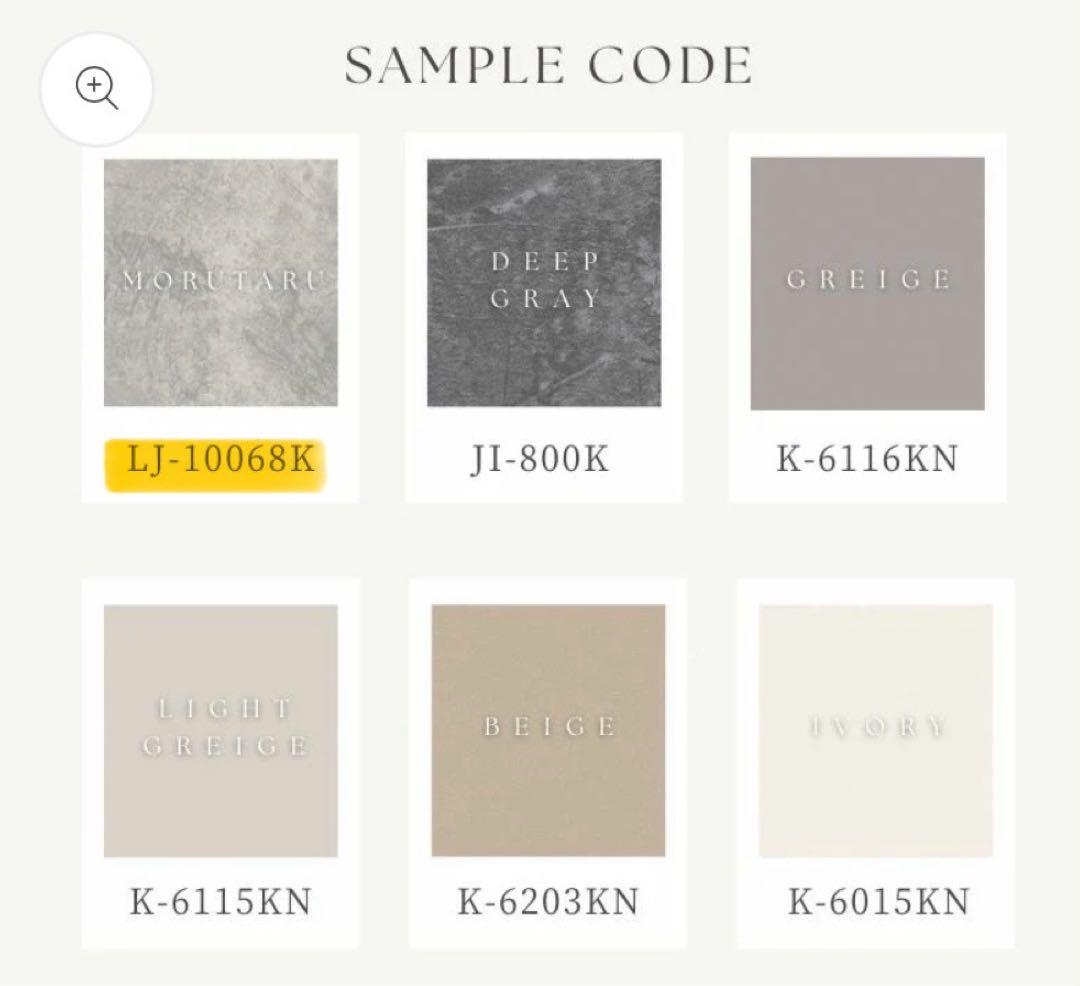 【値下げ済】河口家具製作所 ME ダイニングテーブル180cm