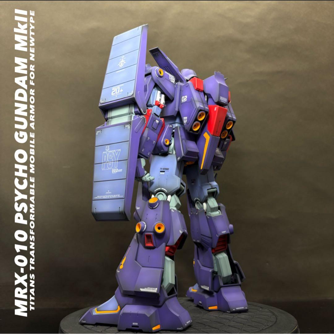 ガンプラ完成品　MRX-010 PSYCHO GUNDAM MkII