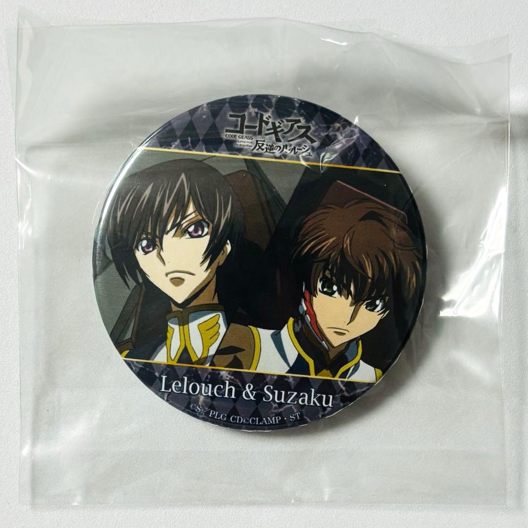 コードギアス プリロール クリスマス 缶バッジ ルルーシュ 枢木スザク 2020