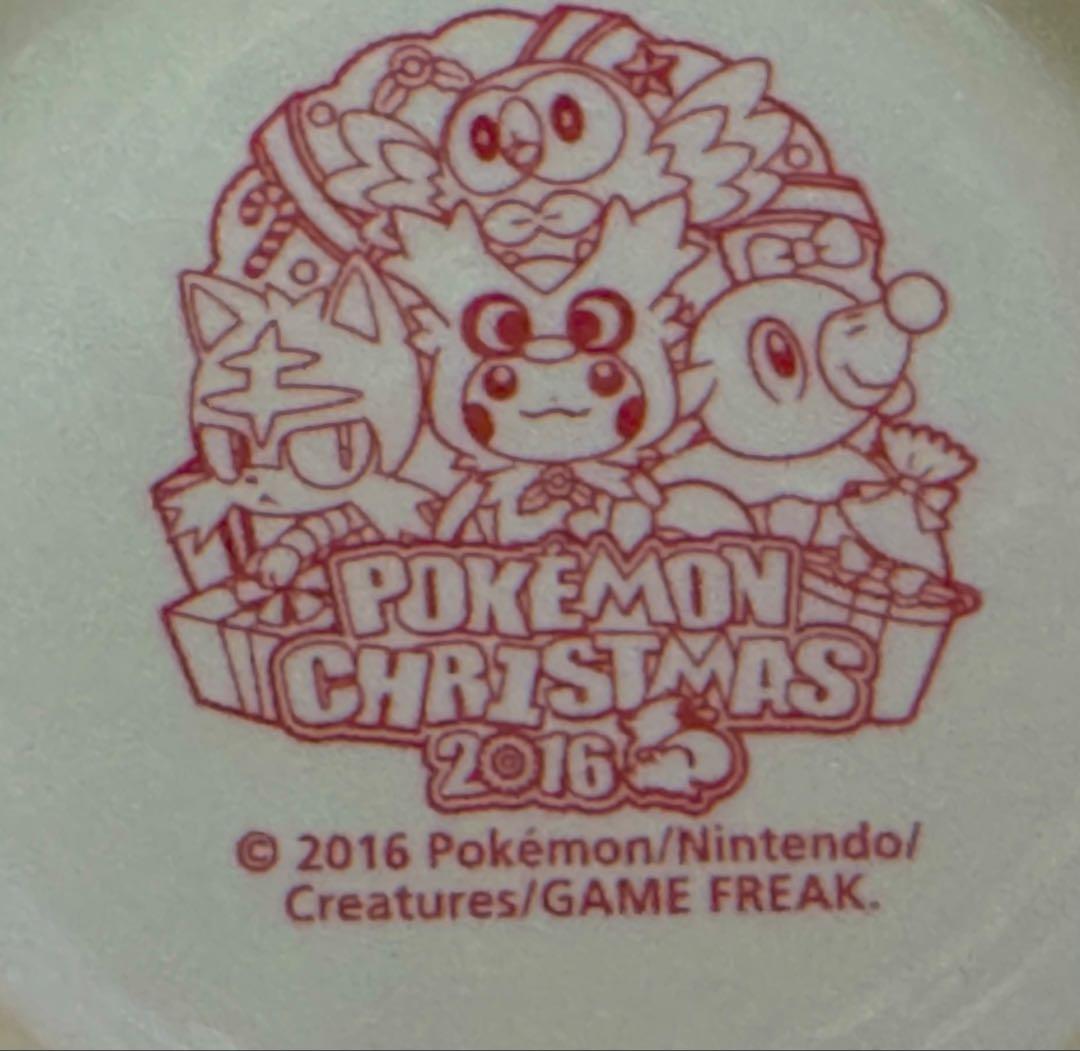 ポケモンセンター限定 オリジナル 2016年 クリスマスマグカップ