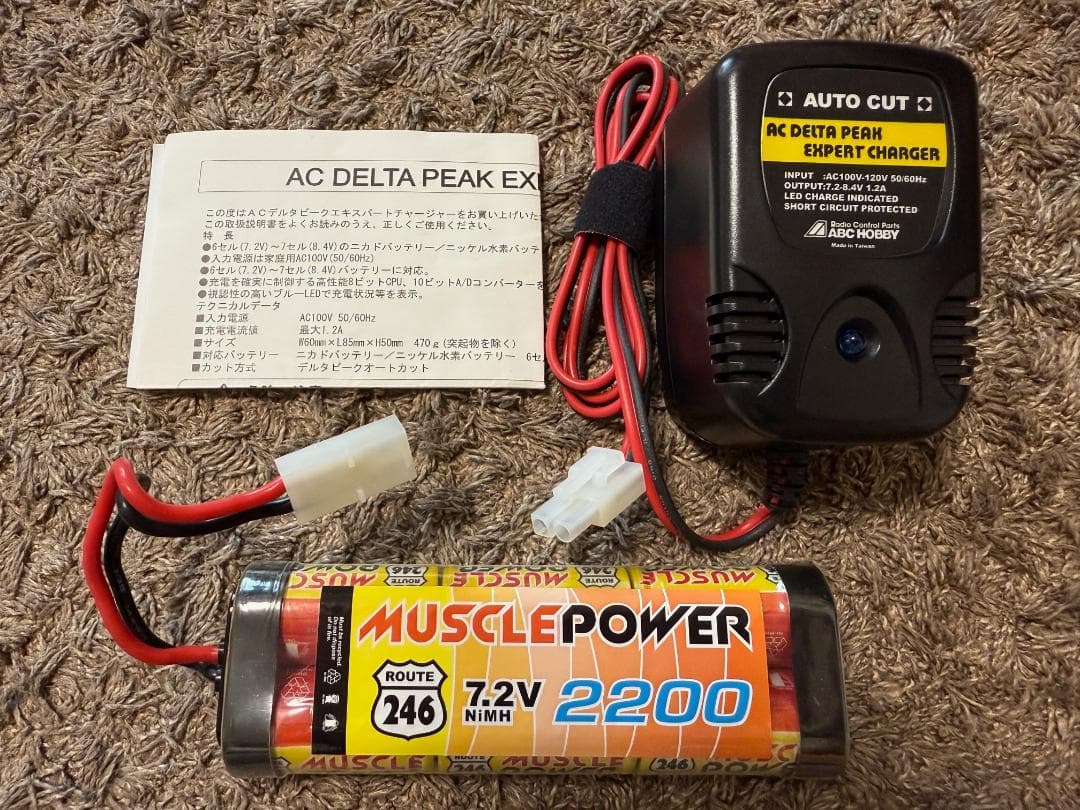 タミヤ 1/10 フォードF-350ハイリフト(フルオペ)バッテリー、充電器付き