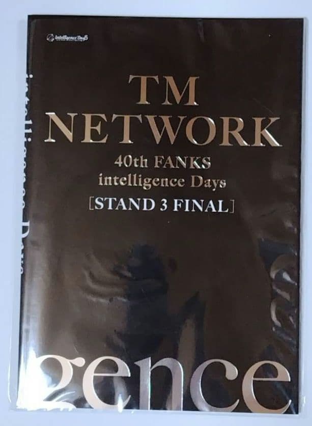 TM NETWORK　intelligence Days ツアー　パンフレット