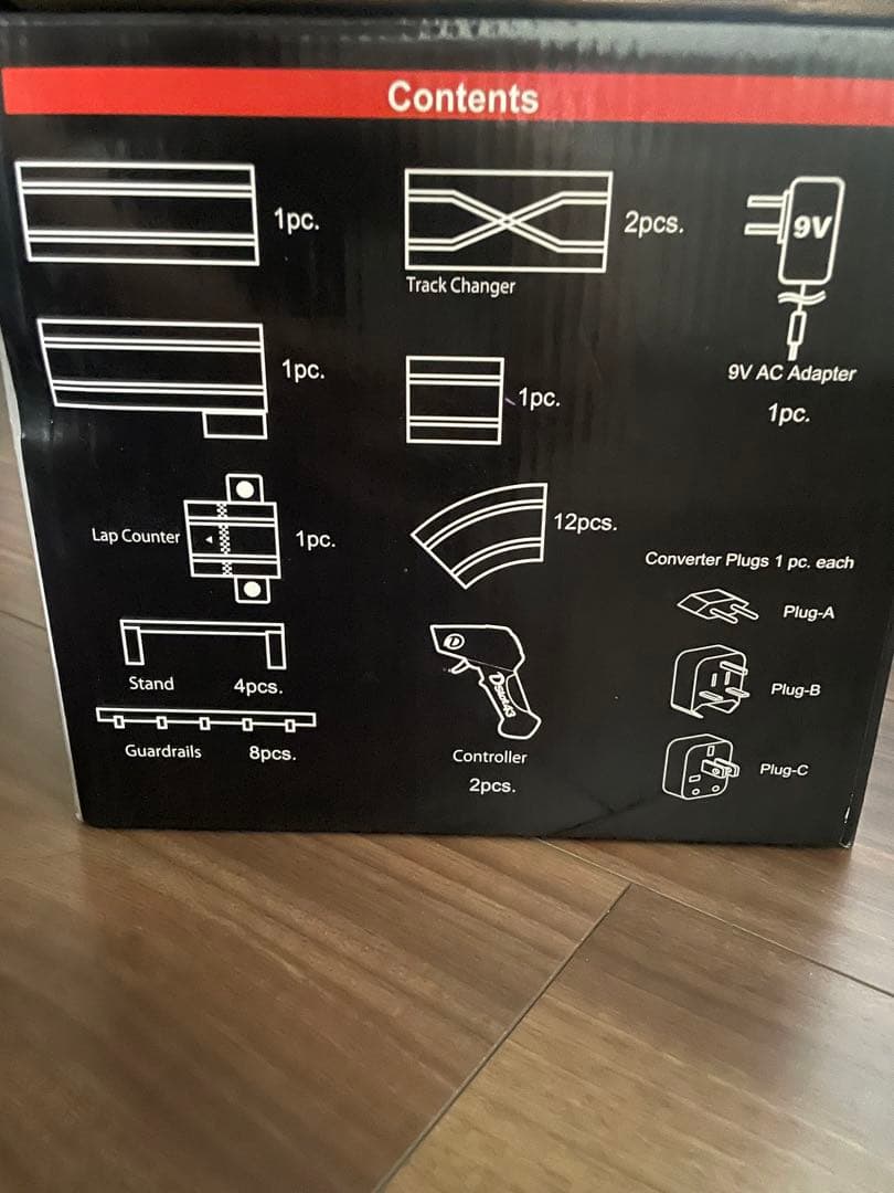 スロットカー　Dslot 43