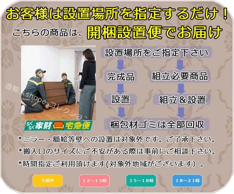 キッチンボード サイドボード アンティーク家具 大型 扉付 テレビボード 高級