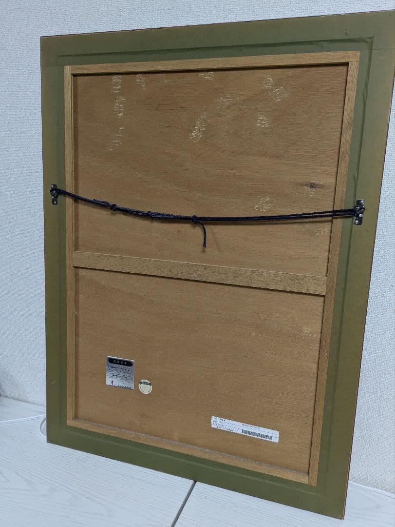 天野喜孝　リズム　62/100 アールビバン　正規品　ファイナルファンタジー希少