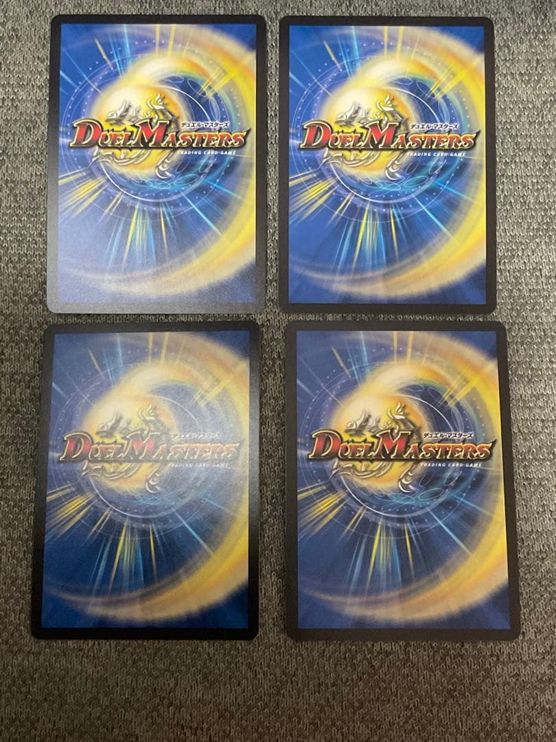 フェアリーライフ 神アート ボーダーレス　春夏秋冬 4枚セット