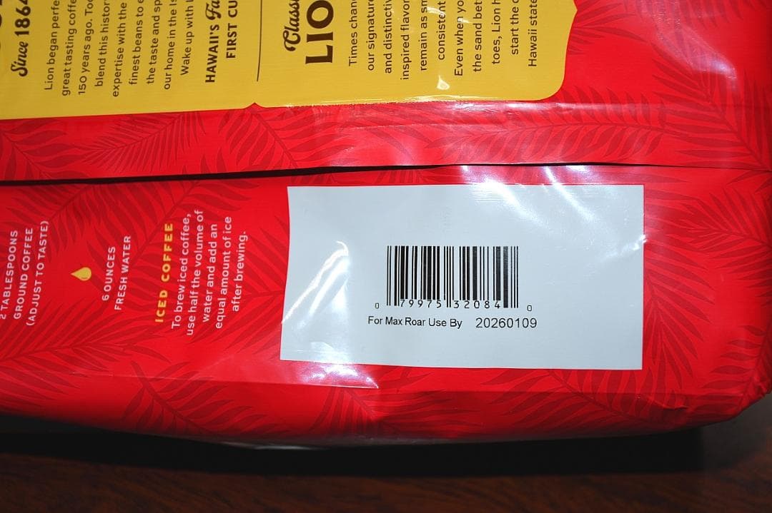 超ビッグLIONライオンコーヒー・バニマカ24oz(680g)×2袋 中抽き