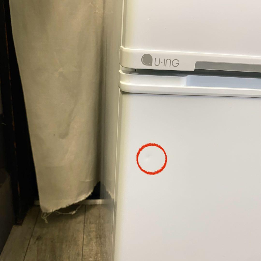 一人暮らしやワンルーム、オフィスに！2ドア冷凍冷蔵庫90L