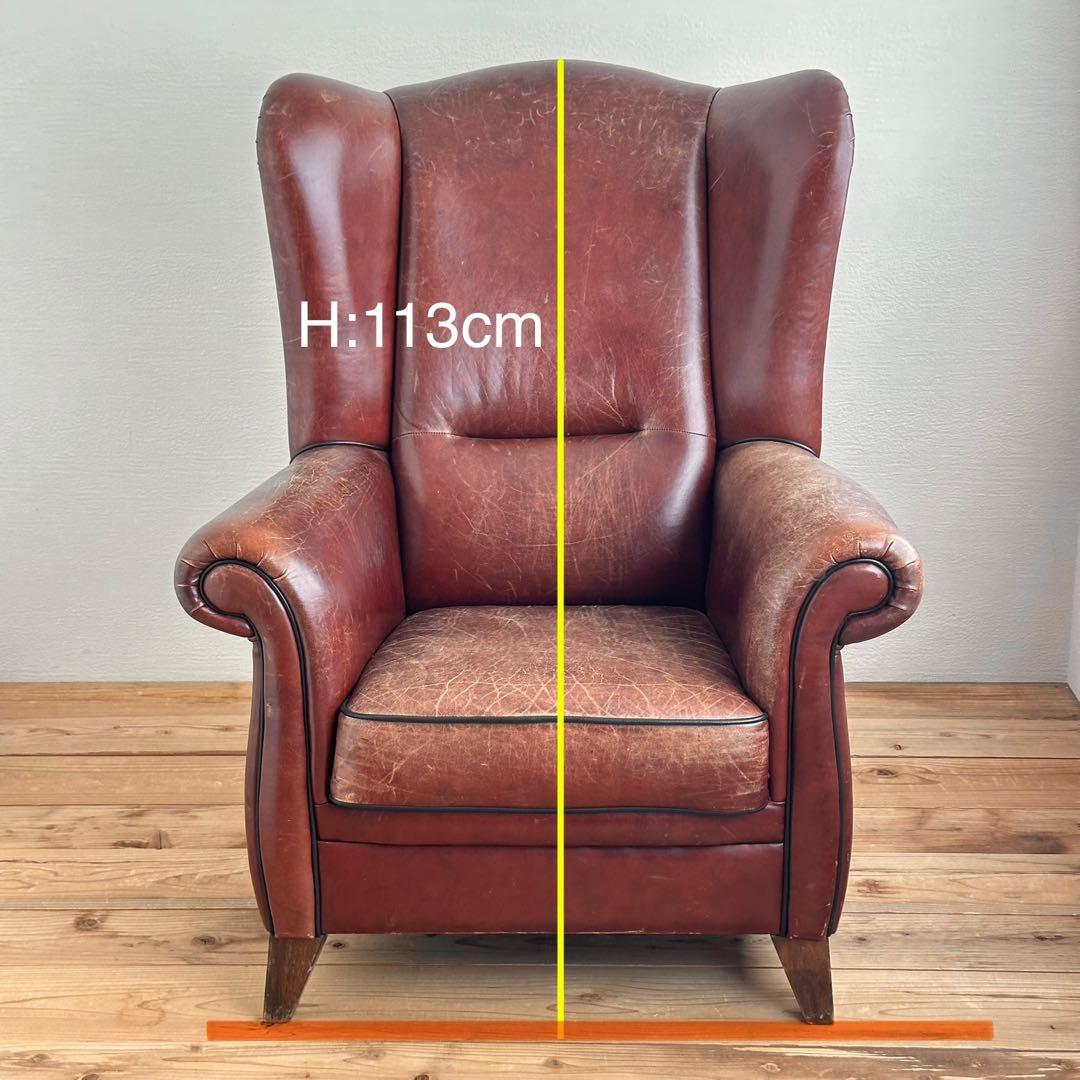 ヴィンテージ　ブラウンレザー　ウィングバックソファ