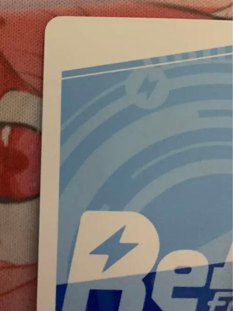 Reバース とまらないホロライブ マリン SNR