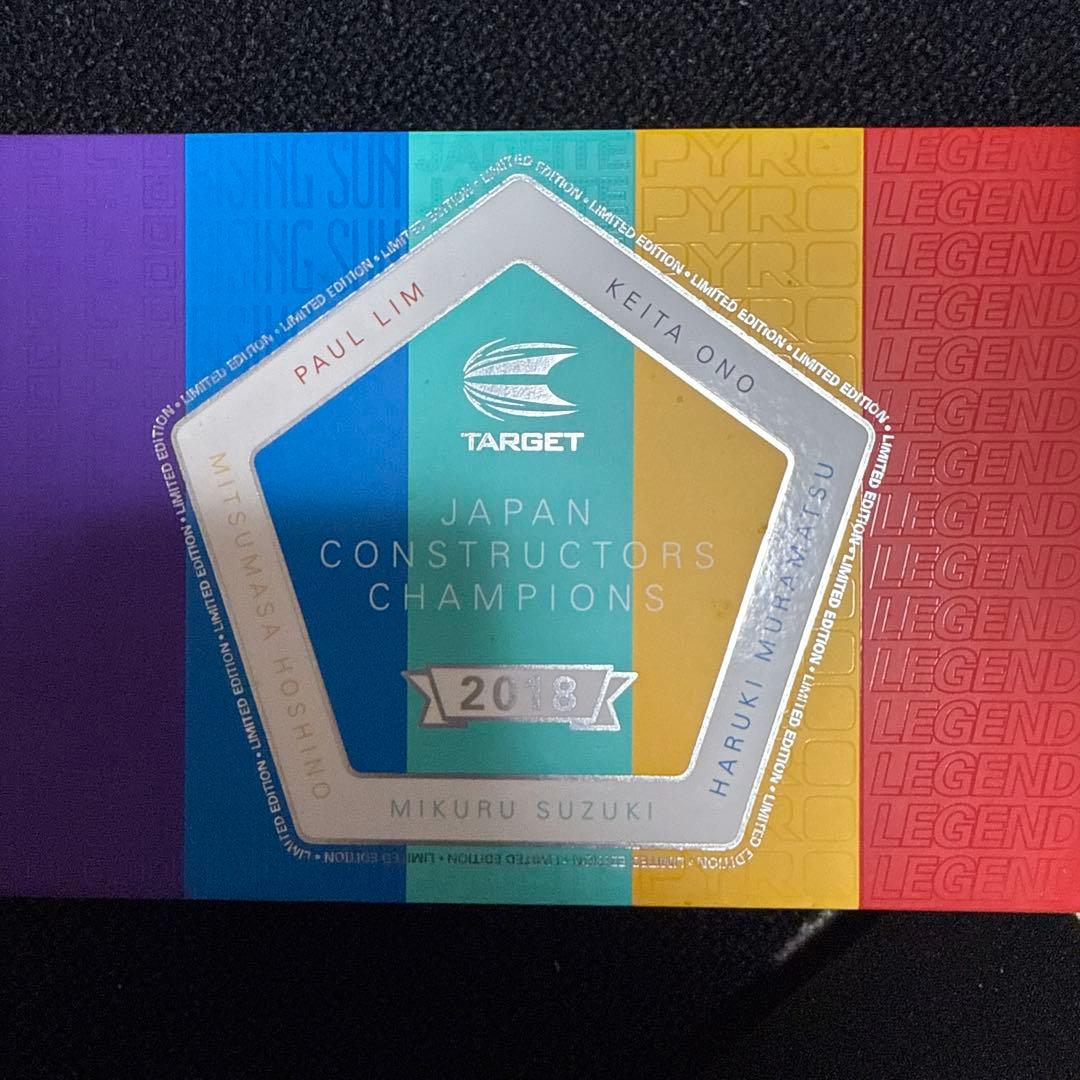 ダ*ツ様 ダーツ ライジングサン コンストラクターズ 新品未使用