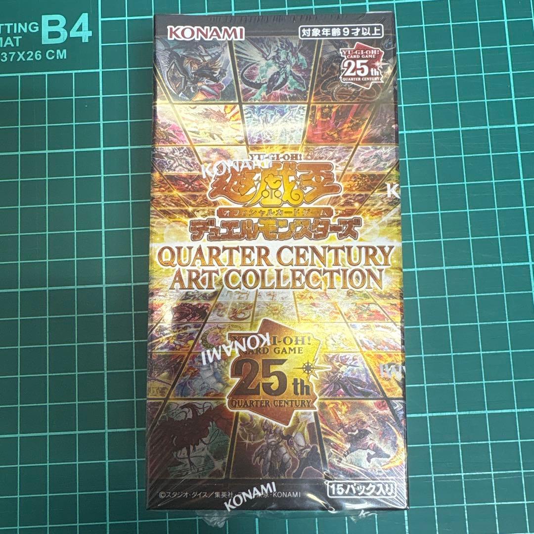 遊戯王 QUARTER CENTURY ART COLLECTION 10BOX