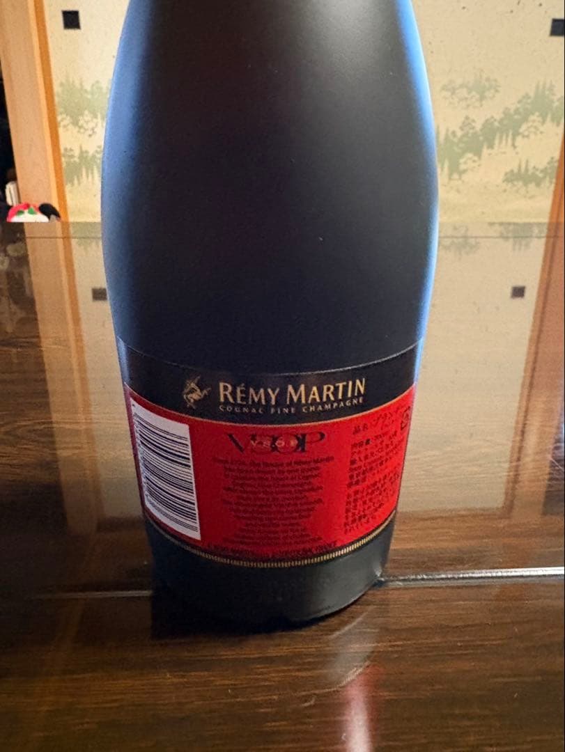 Rémy Martin VSOP コニャック 700ml ギフトボックス入り