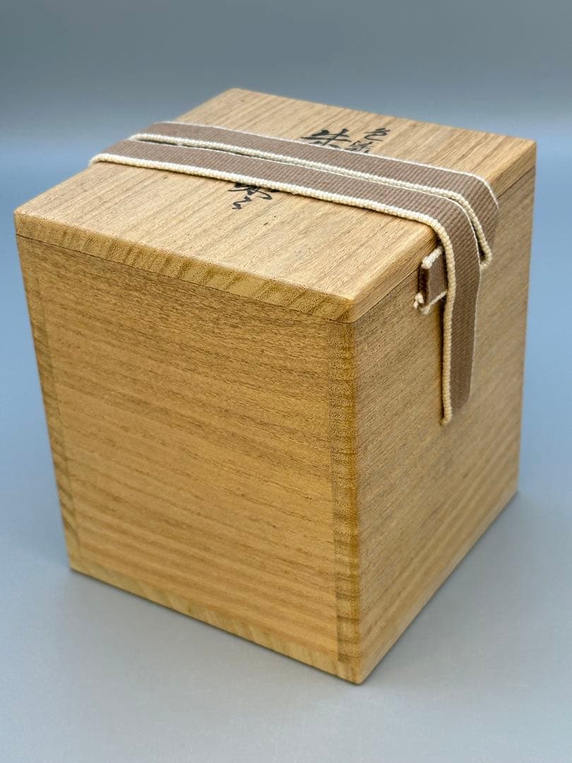 茶道具　棗　金森春次　色漆蒔絵