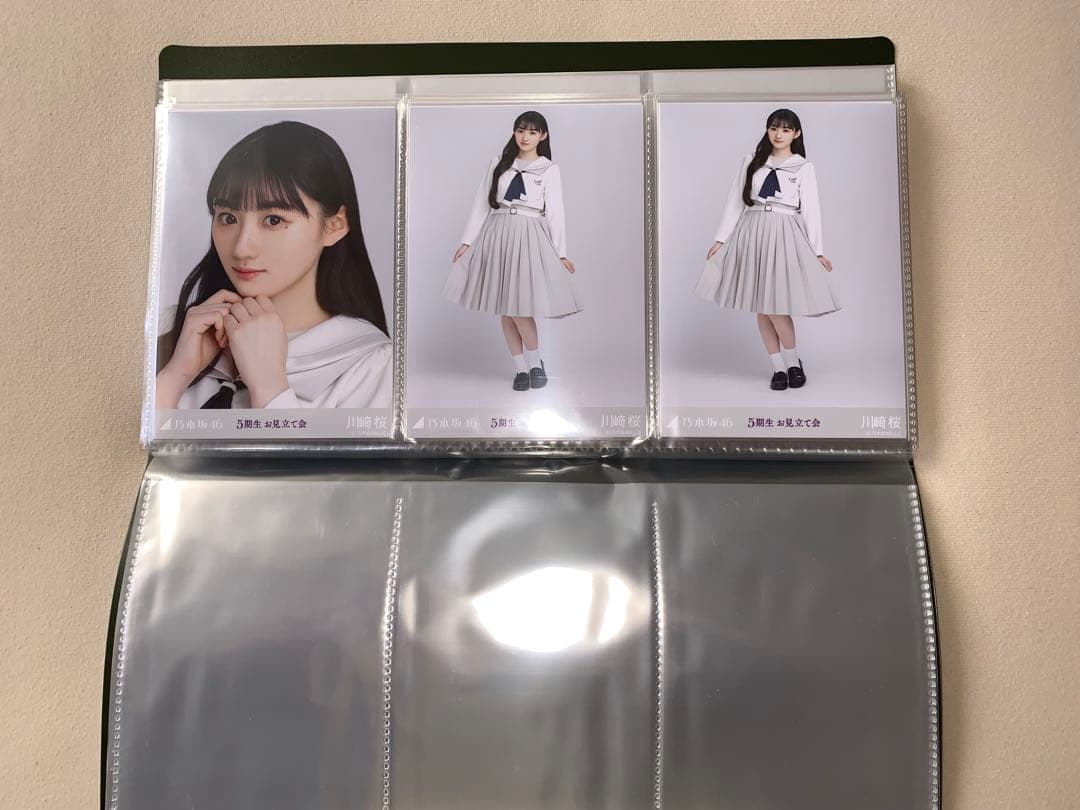乃木坂46 生写真　5期生お見立て会　フルコンプ