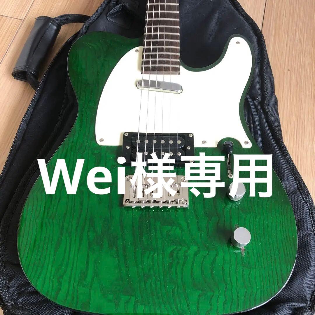 Fender Telecaster USA製