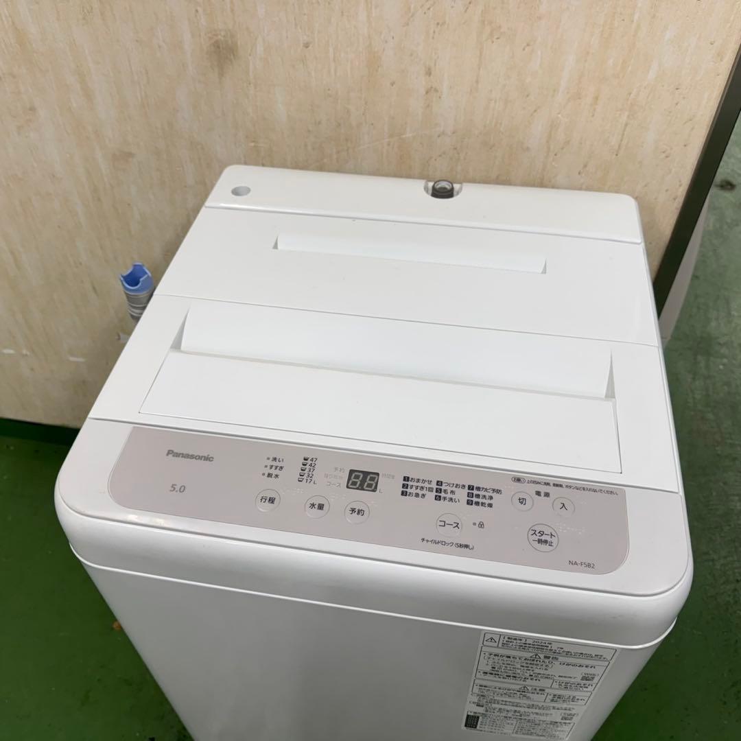 190 送料設置無料 パナソニック　洗濯機　5㌔　24年　一人暮らし