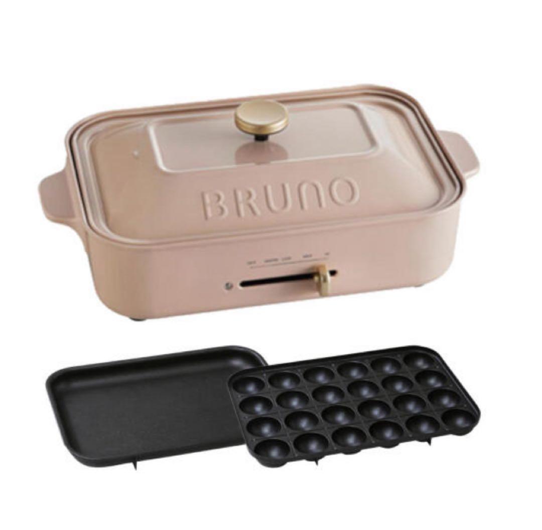 BRUNO コンパクトホットプレート(ピンクベージュ)+セラミックコート鍋セット