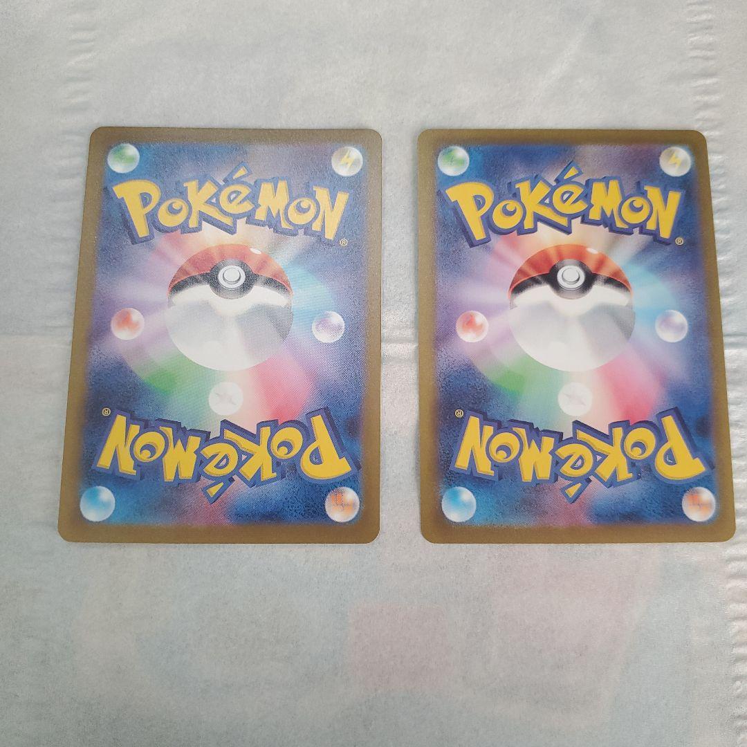 グレイシア: プロモ [SVP069]YUNAGABA　nagaba長場