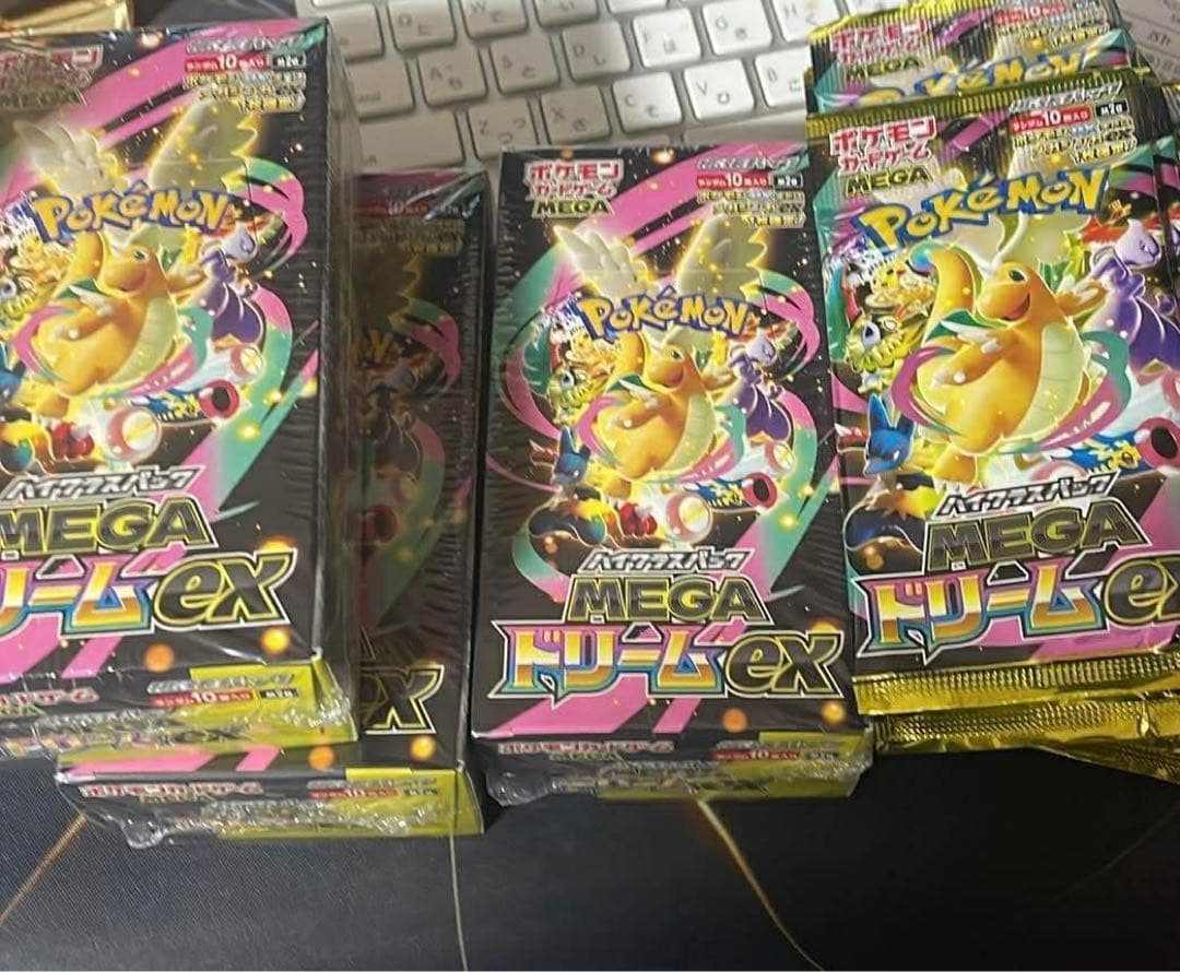 ポケモンカードゲーム MEGA ドリームEX 3 BOX