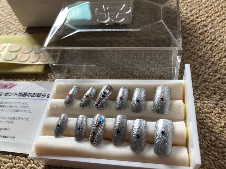 ⭐️レア【浜崎あゆみ】ツーカー時代 ［ネイルキット］当選品　未使用品