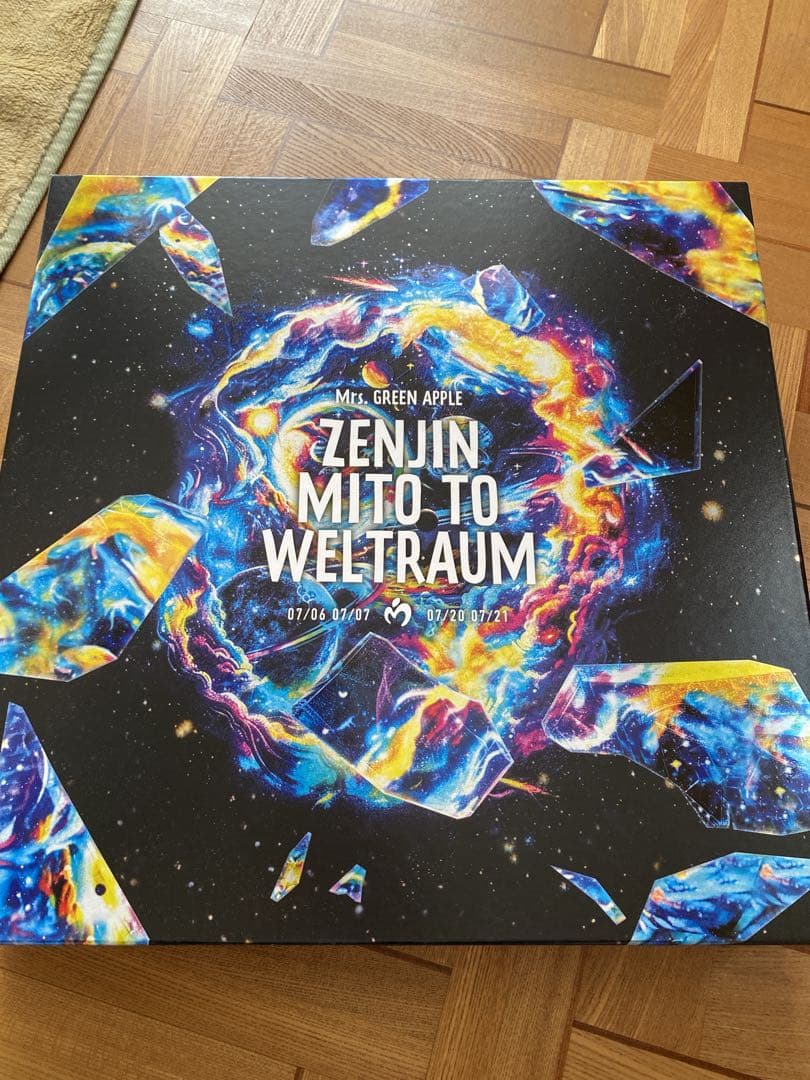 ゼンジン未到とヴェルトラウム グッズ類