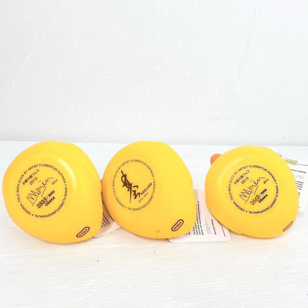 フロレンティン　ホフマン ラバーダック TOLO フロレンタイン　30体セット