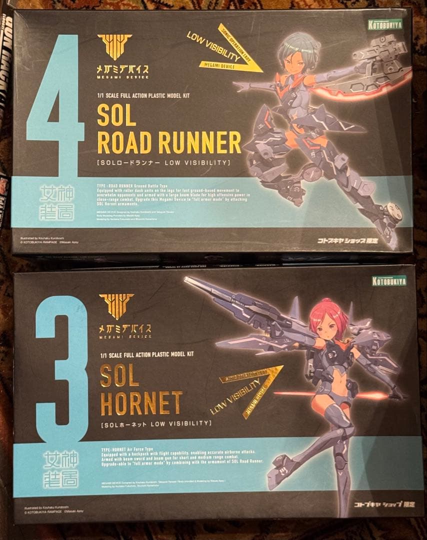 限定 2個セット SOL ロードランナー ホーネットLOW VISIBILITY