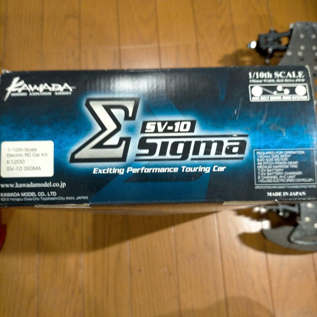 カワダ　SV-10 SIGMA