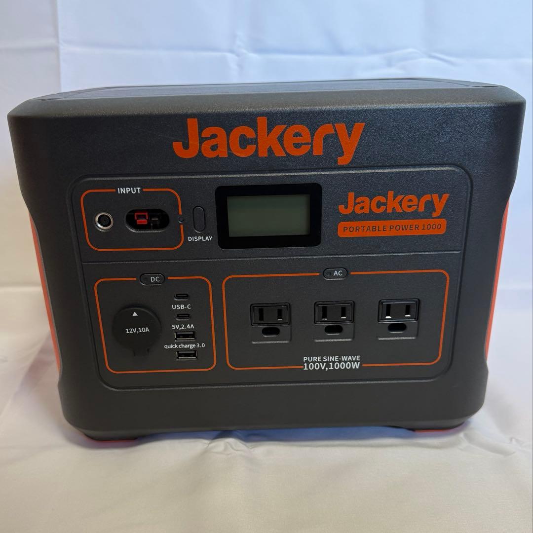 《極美品》ジャクリ ポータブル電源 1000 ソーラーパネル 収納バッグセット
