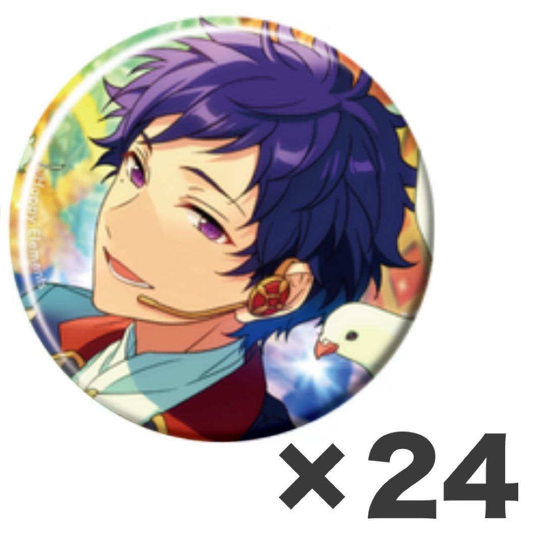 あんスタ イベコレ缶バッジ Extra 夢ノ咲卒業ライブ idol 伏見弓弦