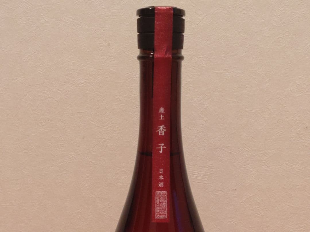 【PREMIUM SAKE SET】産土 香子 六農醸＆白糸x東洋美人酒の七福神