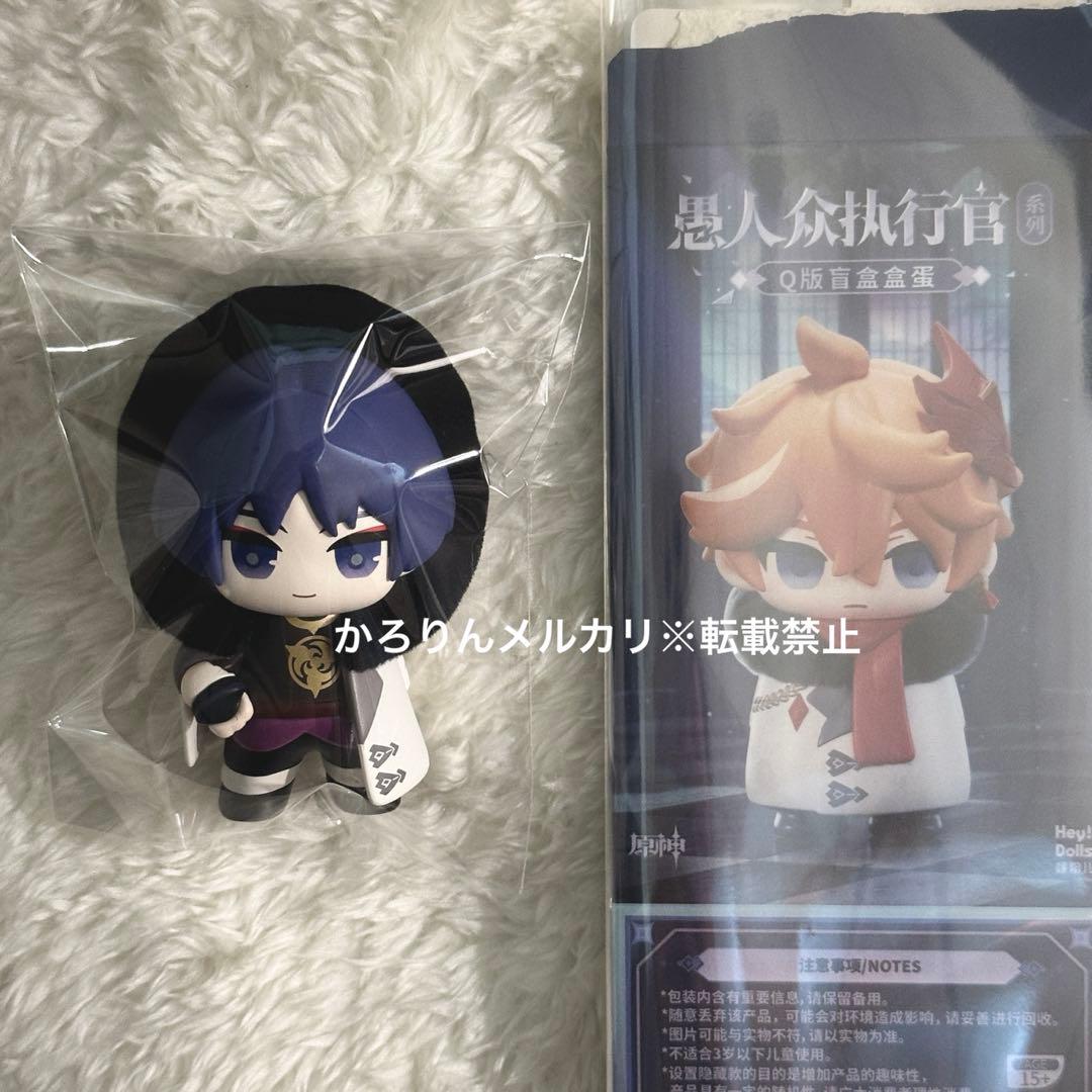 ち*様 【公式正規品】 散兵 フィギュア スカラマシュ ファデュイ 執行官 ファ