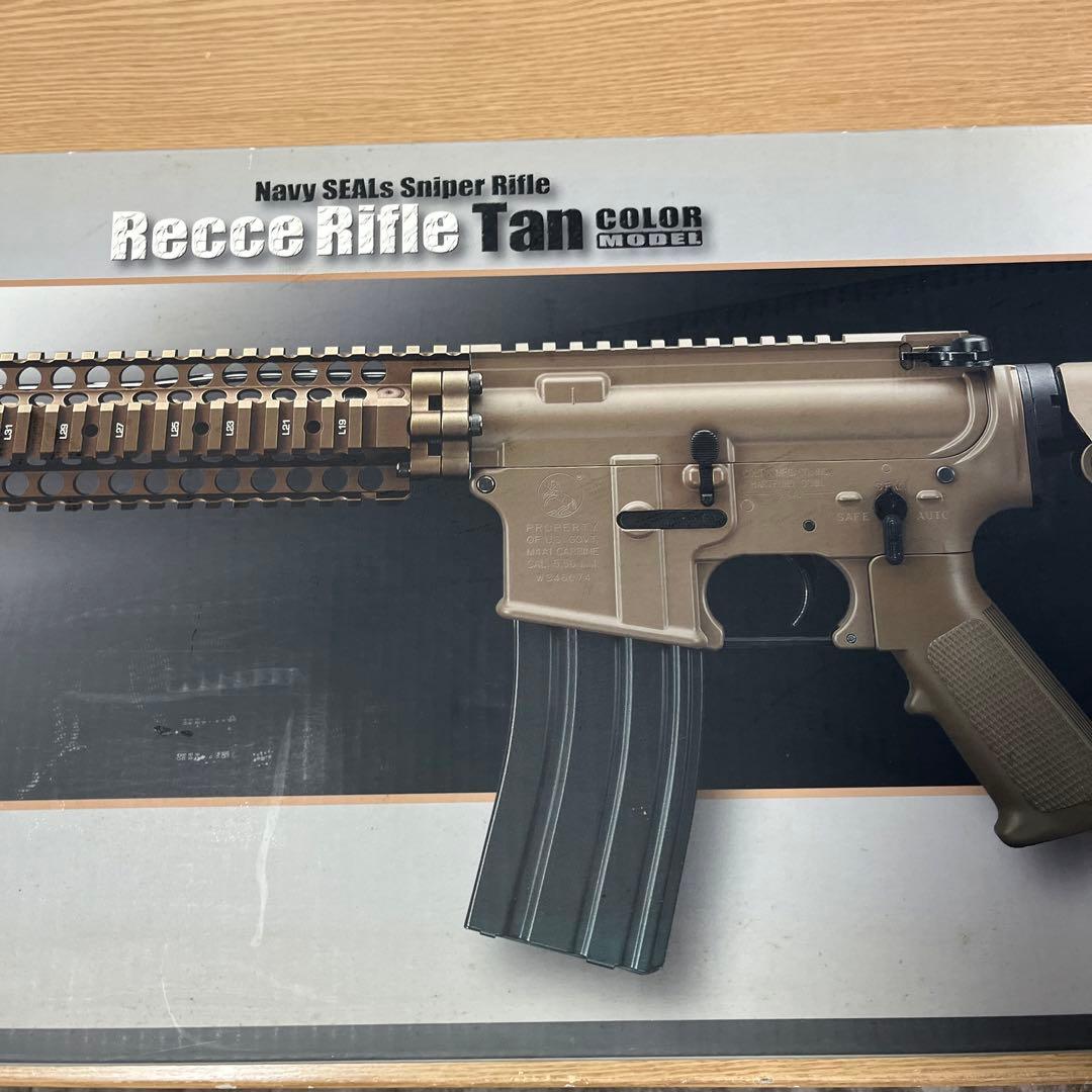 マルイ　次世代電動ガン　レシーライフル