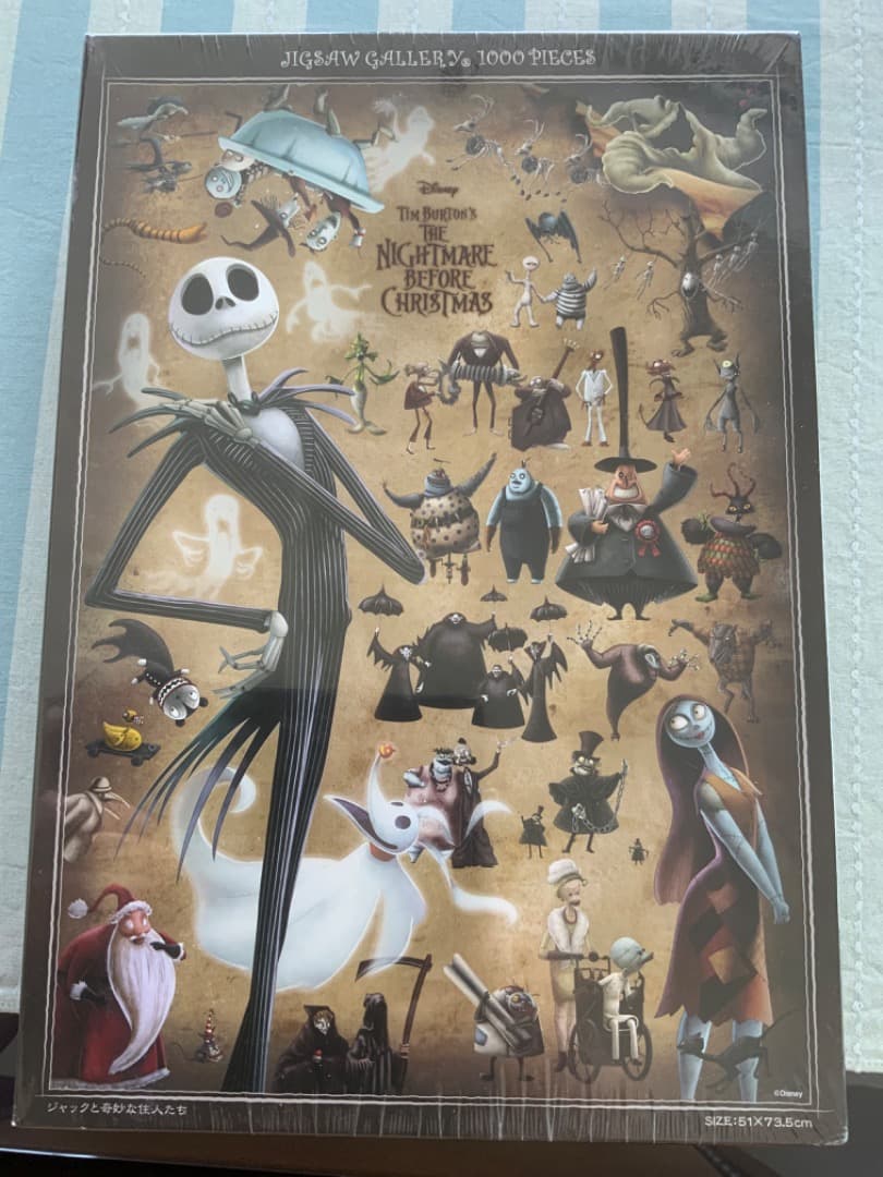 ナイトメアビフォアクリスマス 1000 ピースジグソーパズル