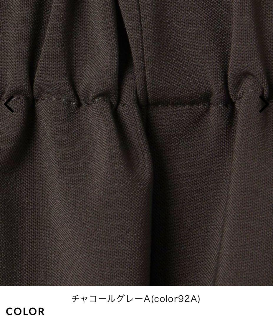 mizuiro ind サルエルパンツ　カラー：チャコールグレー