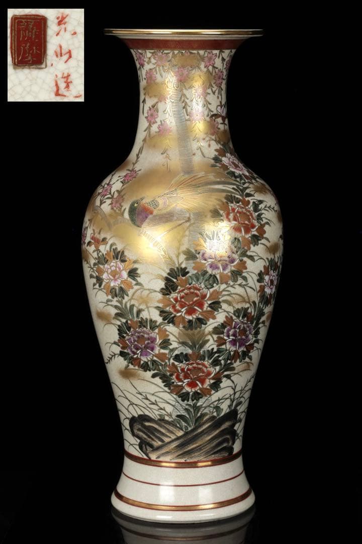 【豪華絢爛】薩摩焼 光山造 色絵金彩花鳥文飾壺 特大花瓶 高さ63.5㎝ 古美術