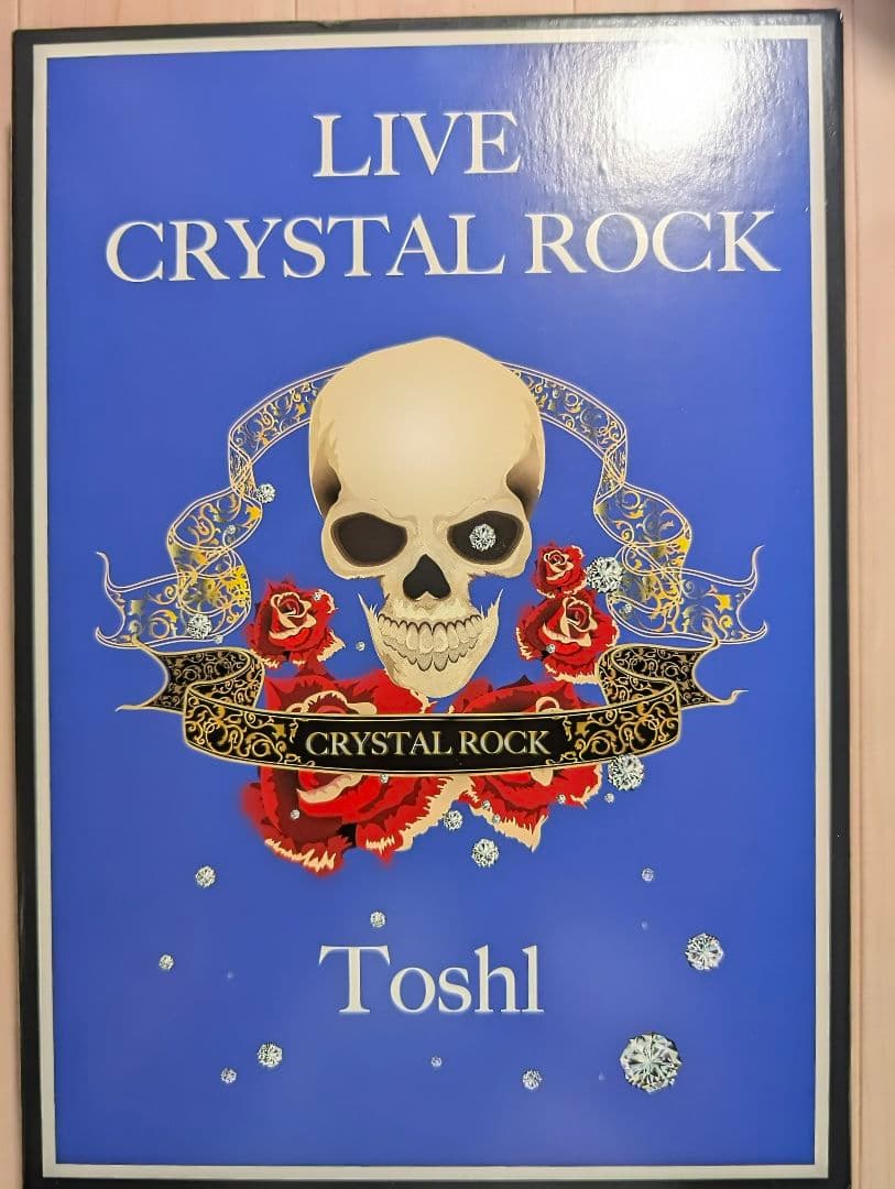 Toshl/龍玄としDVD BOX『LIVE CRYSTAL ROCK』