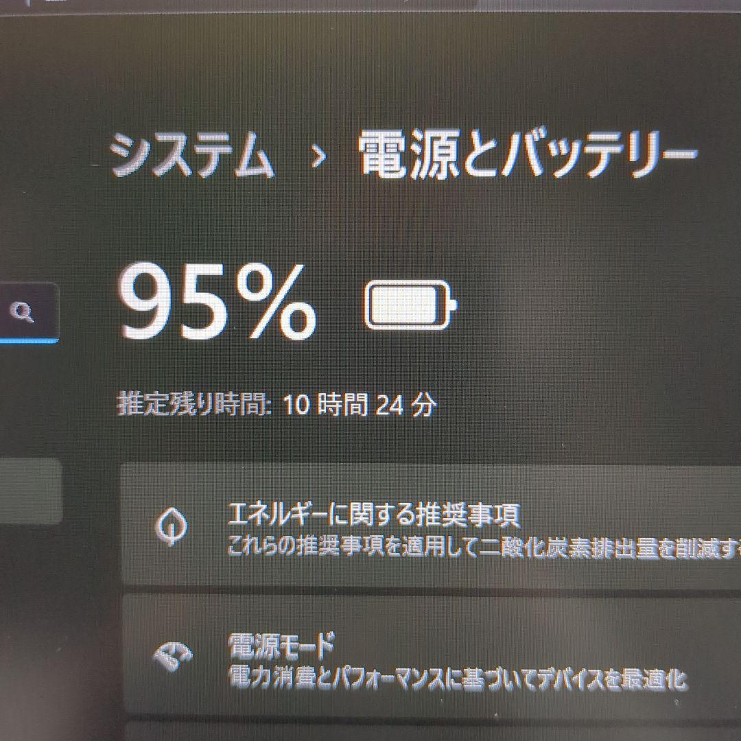 ThinkPad P16s AMD gen1 カスタマイズモデル中古美品