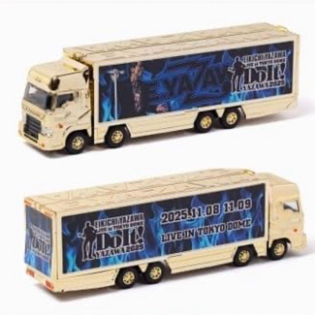 矢沢永吉　東京ドーム限定　トランポゴールド