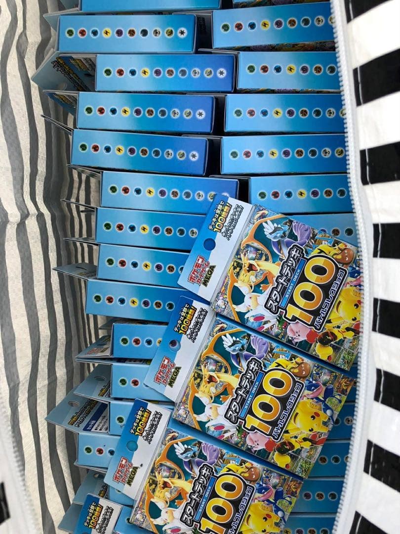 ポケモンMEGA スタートデッキ１００バトルコレクション　100個