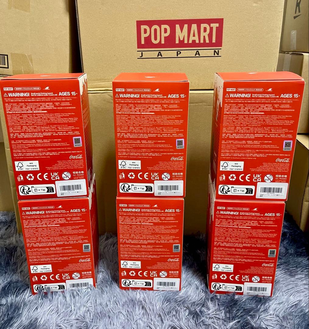 LABUBU THE MONSTERS コカコーラ シリーズ ぬいぐるみ6ピース