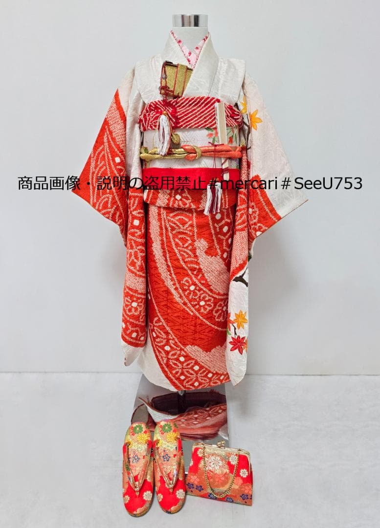 断捨離中　次回発送1/4以降　 c27着物+c93小物