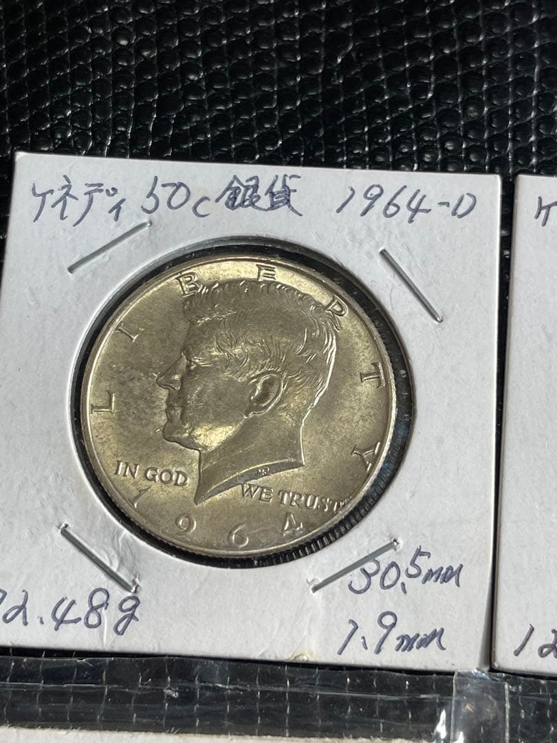 フランクリンハーフダラー 1962-1964 セット
