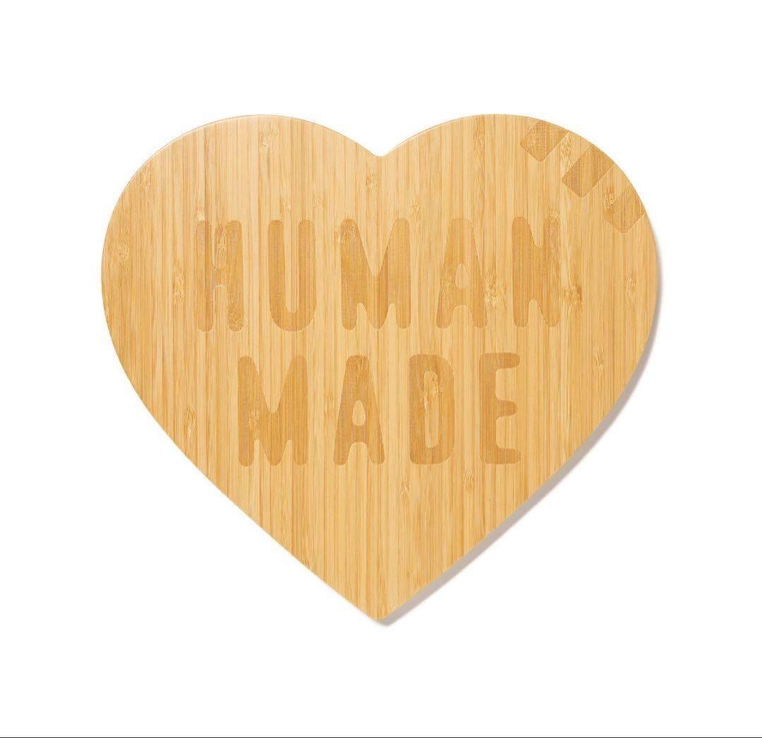 小物 HUMAN MADE HEART BAMBOO BOARD