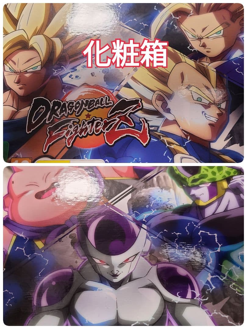 ドラゴンボール ファイターズ 孫悟空 二次元彩色セット